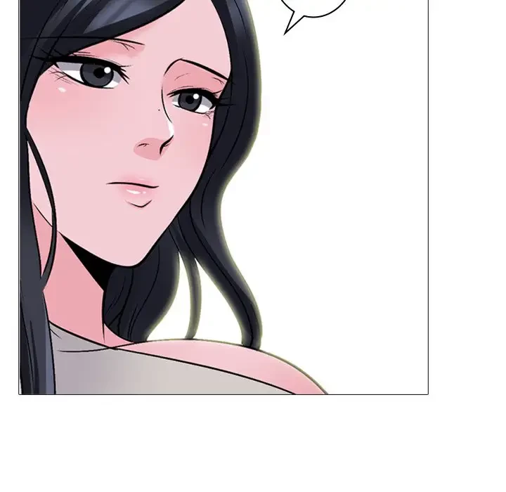 美人教授の企み 第175話 - 41