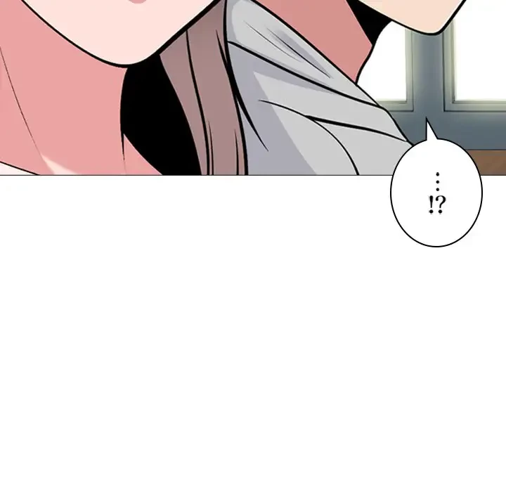 美人教授の企み 第175話 - 43