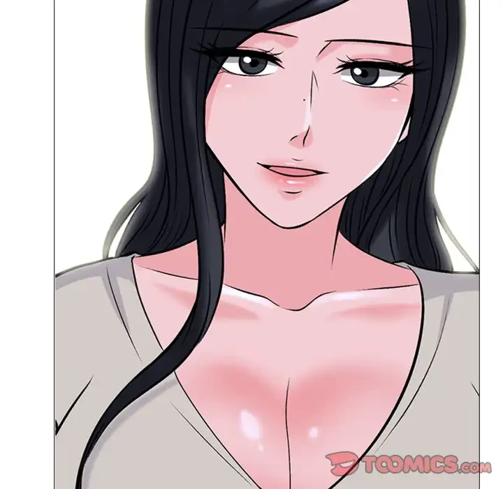 美人教授の企み 第175話 - 51