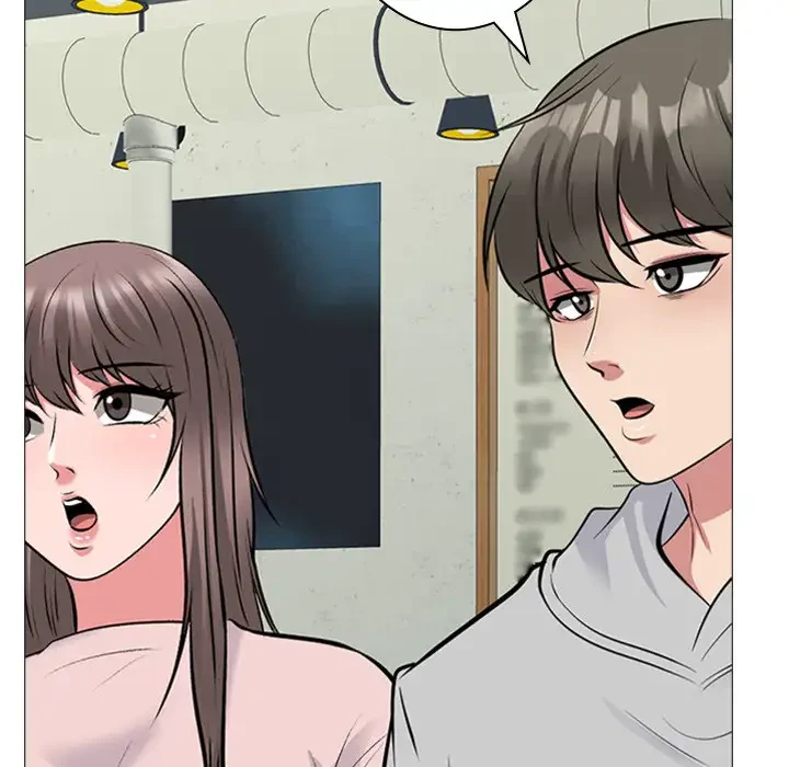 美人教授の企み 第175話 - 80