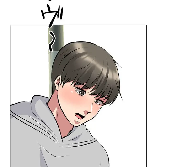 美人教授の企み 第175話 - 86