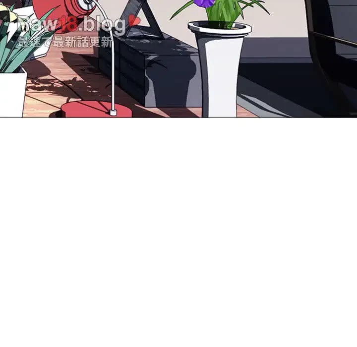 美人教授の企み 第175話 - 104