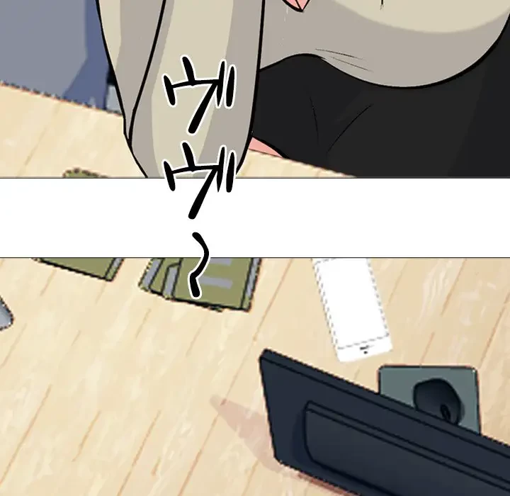 美人教授の企み 第175話 - 107