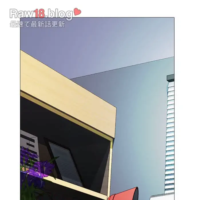 美人教授の企み 第175話 - 110