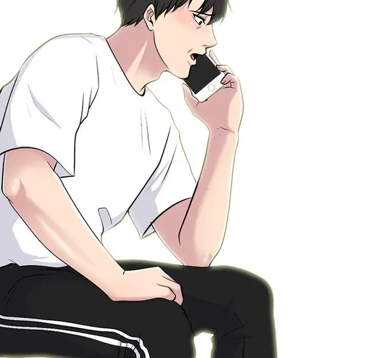 美人教授の企み 第175話 - 116