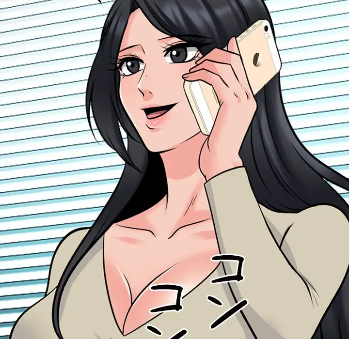 美人教授の企み 第175話 - 134