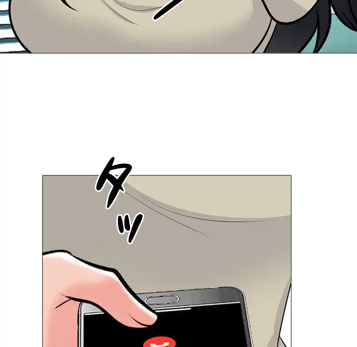 美人教授の企み 第175話 - 135