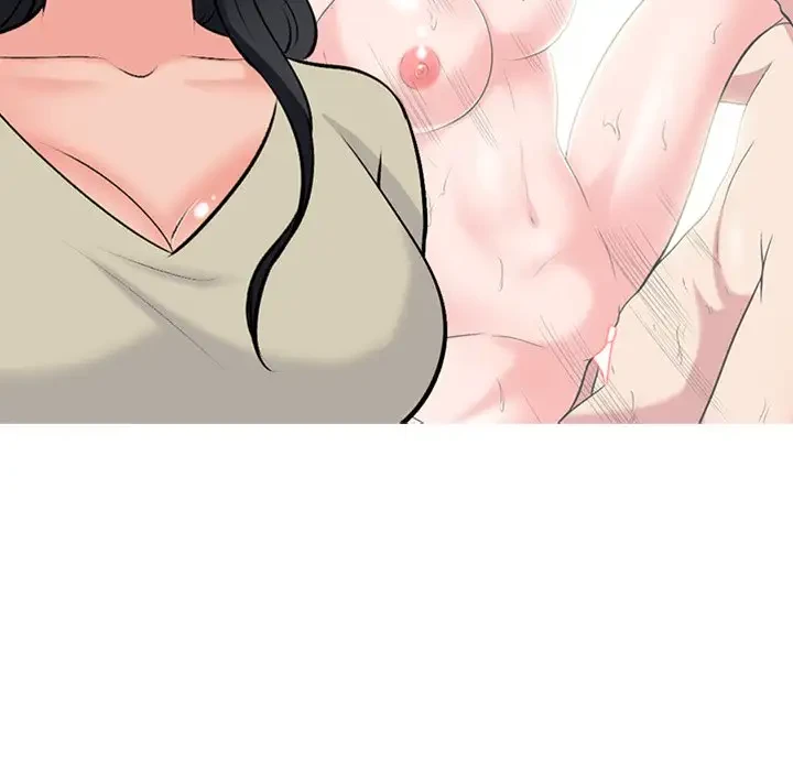 美人教授の企み 第176話 - 28