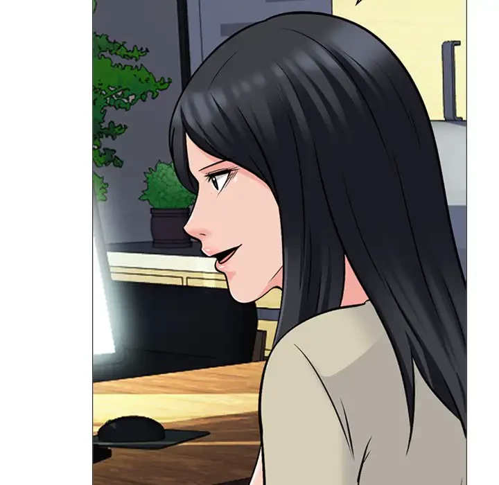 美人教授の企み 第176話 - 36