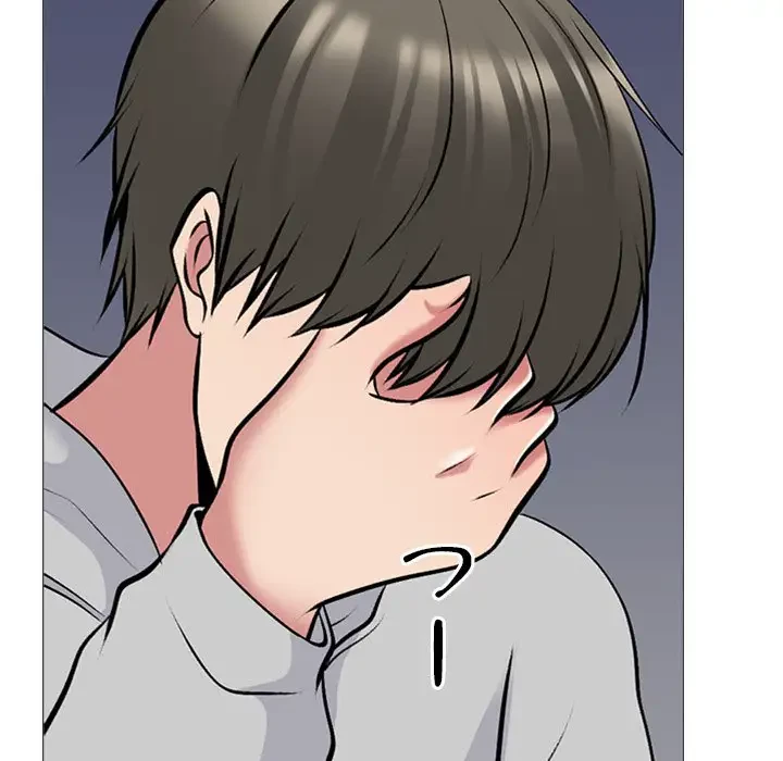 美人教授の企み 第176話 - 55