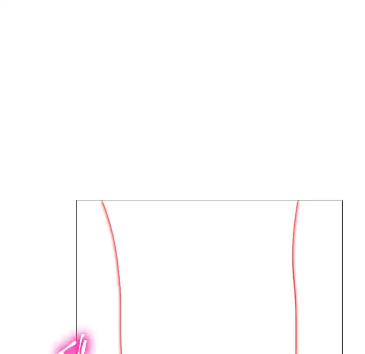 美人教授の企み 第176話 - 81