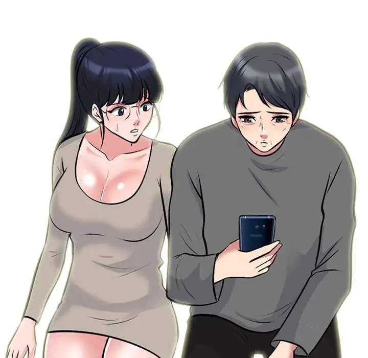 美人教授の企み 第176話 - 128