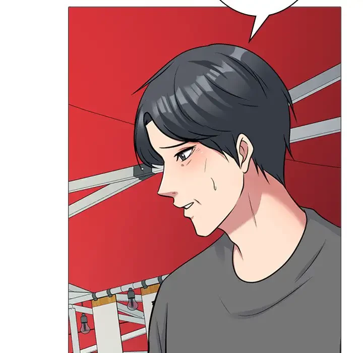 美人教授の企み 第176話 - 132