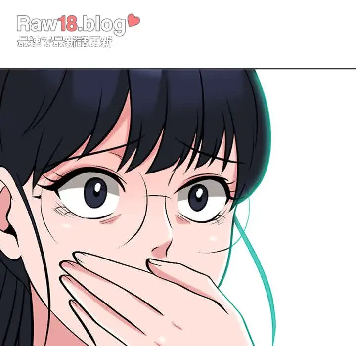 美人教授の企み 第176話 - 136