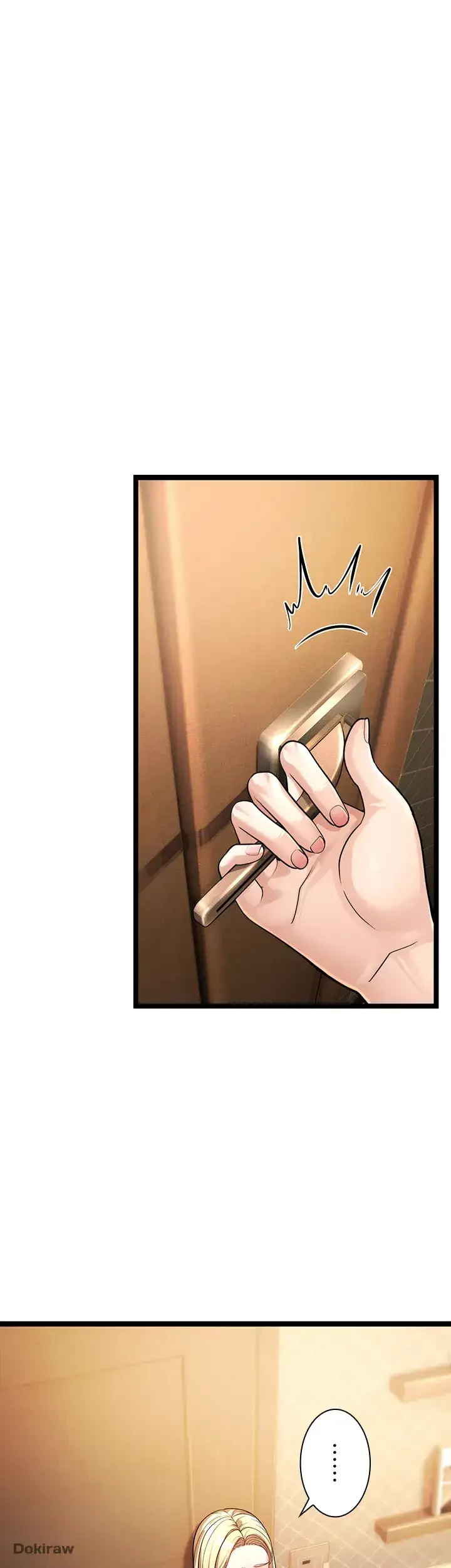 年下叔母さんの誘惑 第2話 - 10