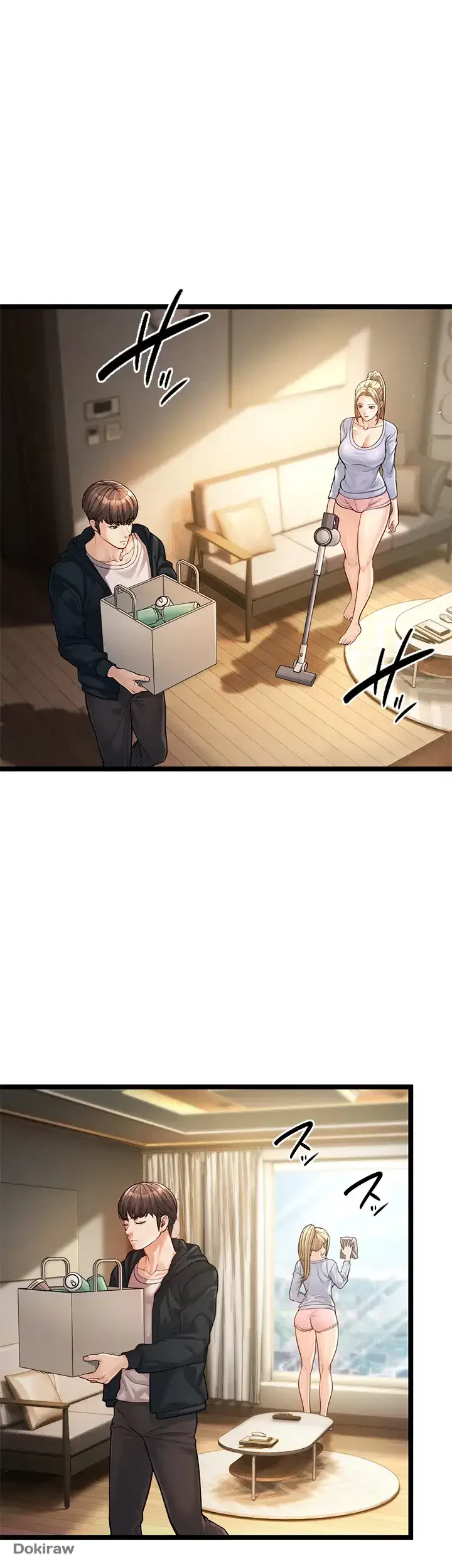 年下叔母さんの誘惑 第2話 - 23