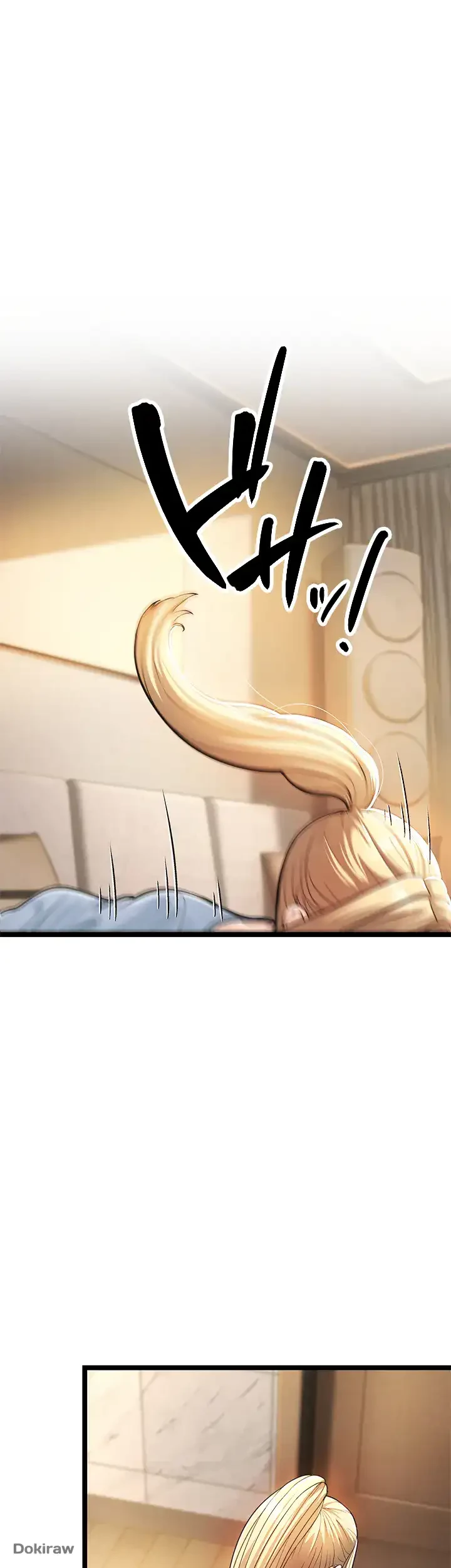 年下叔母さんの誘惑 第2話 - 37