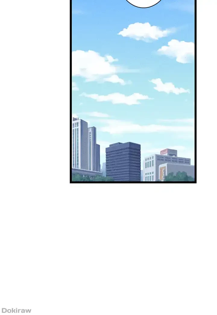 年下叔母さんの誘惑 第3話 - 9