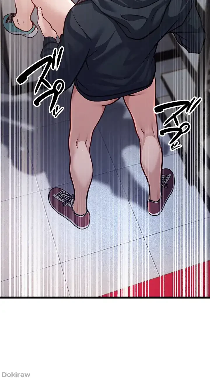 年下叔母さんの誘惑 第3話 - 23