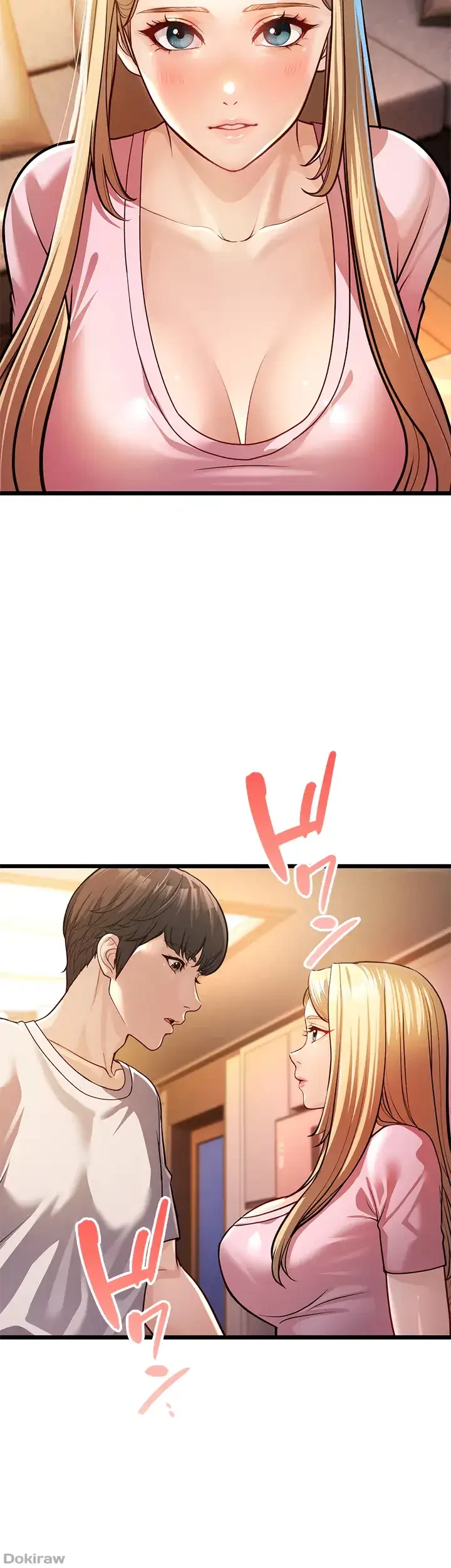 年下叔母さんの誘惑 第4話 - 27