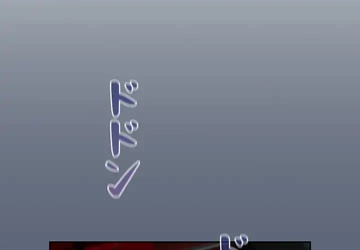 このご時世に家庭教師 第135話 - 2