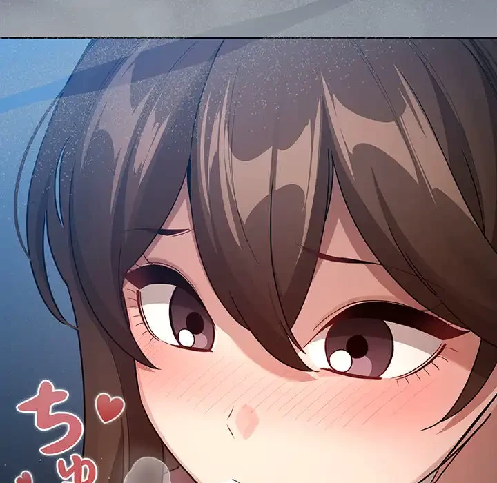 このご時世に家庭教師 第135話 - 14