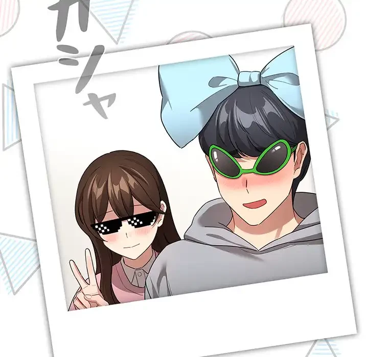 このご時世に家庭教師 第135話 - 97