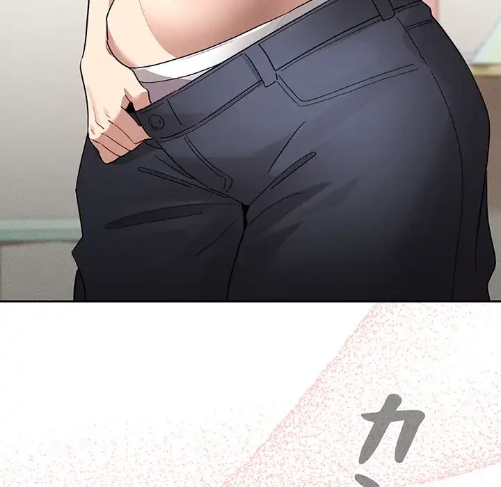 このご時世に家庭教師 第135話 - 114