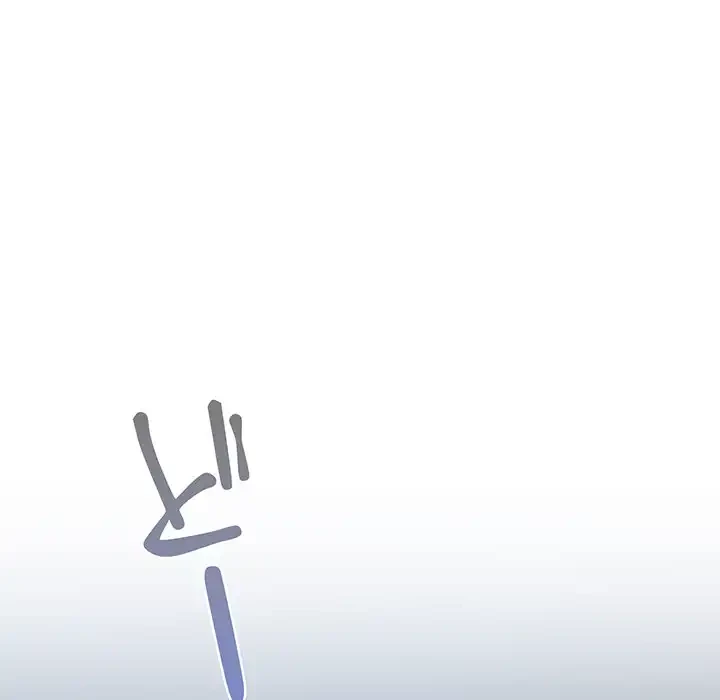 このご時世に家庭教師 第135話 - 129