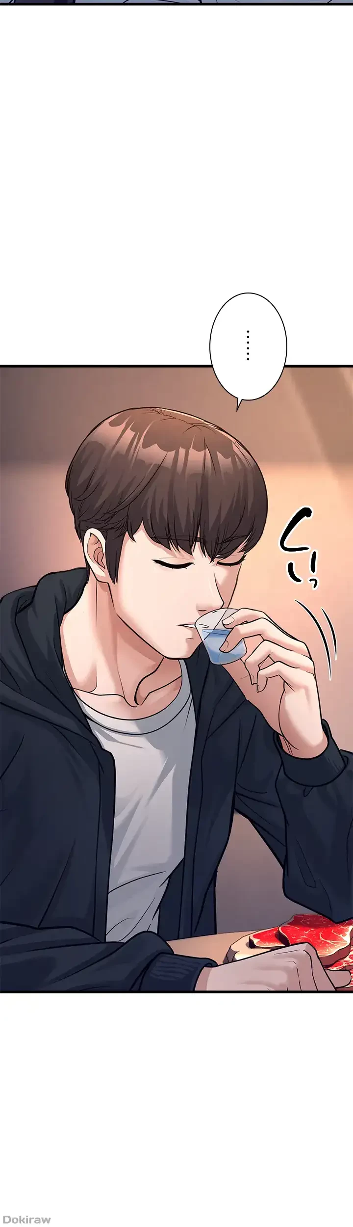 年下叔母さんの誘惑 第5話 - 31