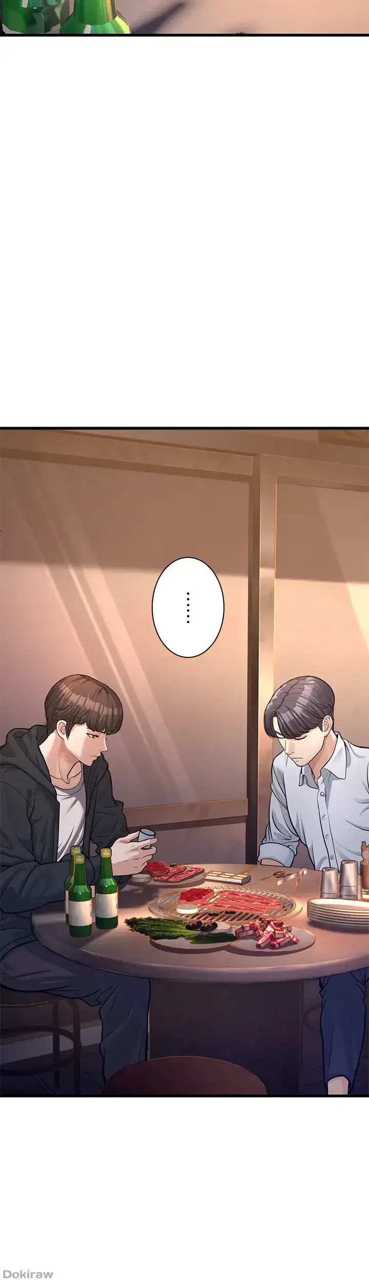 年下叔母さんの誘惑 第5話 - 42