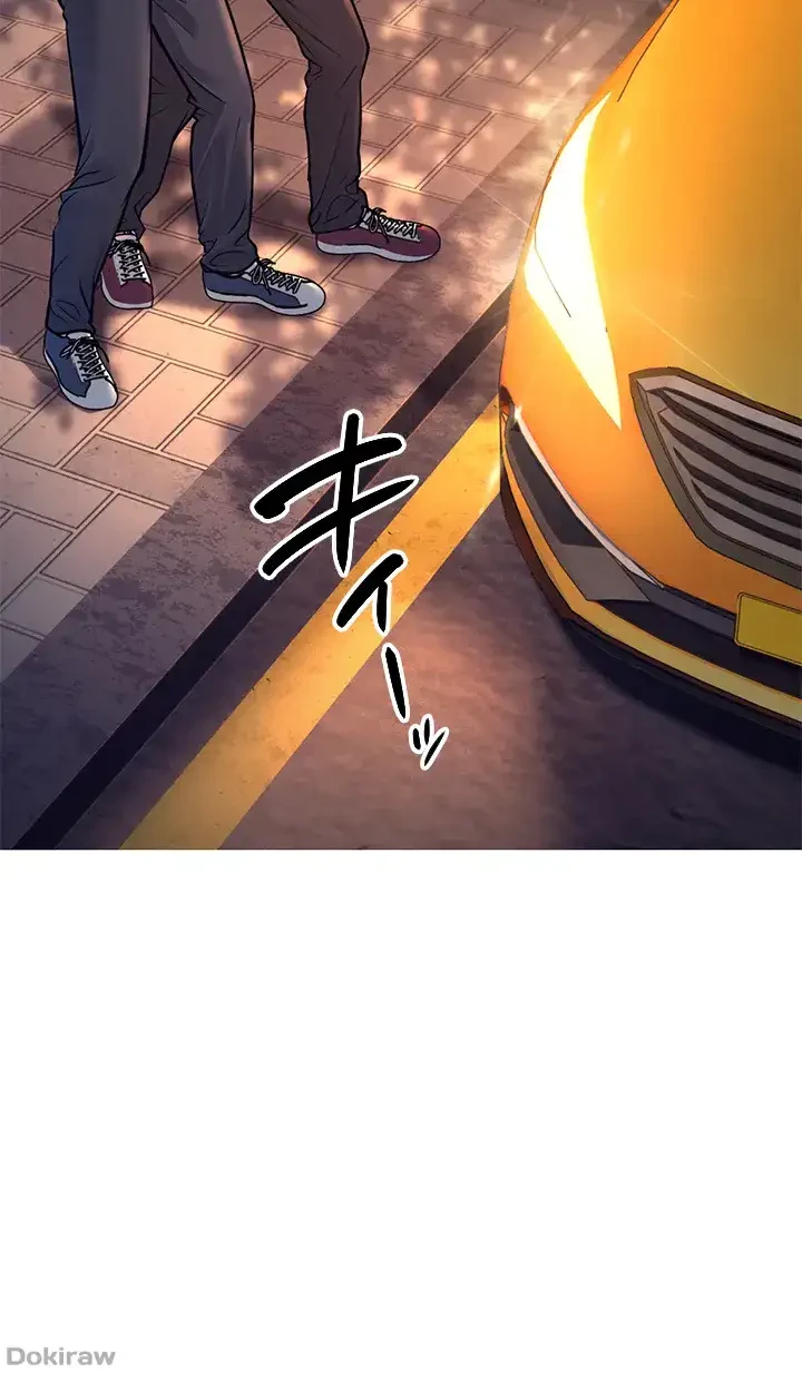 年下叔母さんの誘惑 第5話 - 50