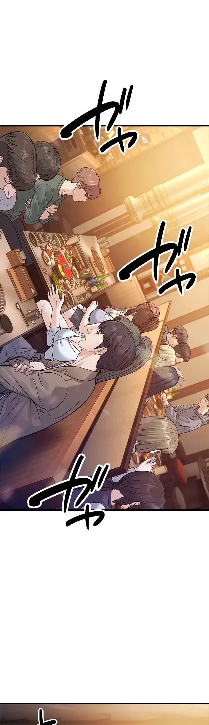 年下叔母さんの誘惑 第6話 - 27