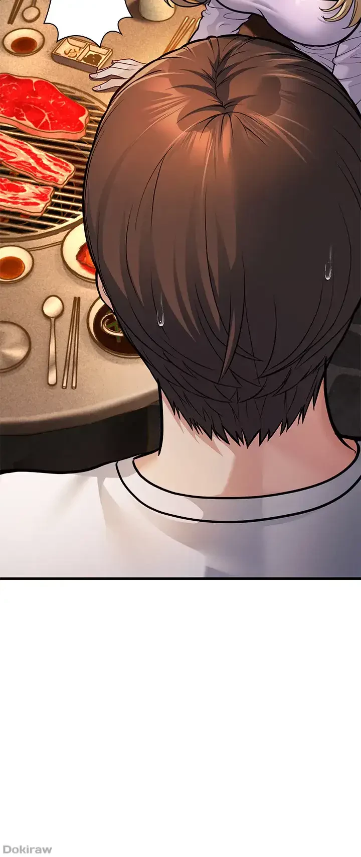 年下叔母さんの誘惑 第7話 - 5