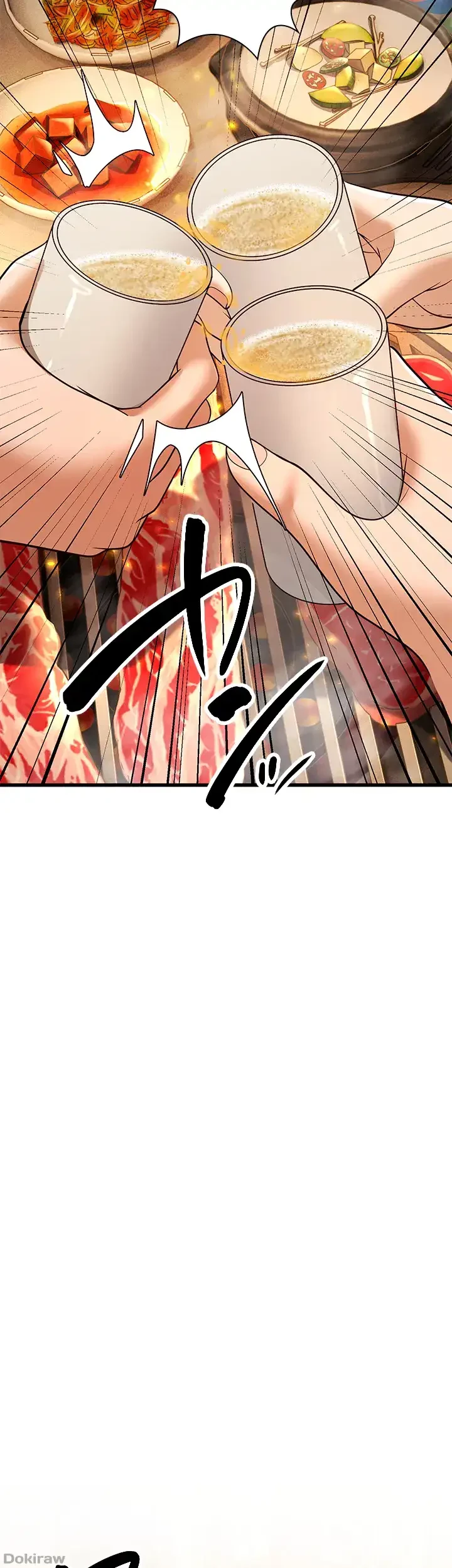 年下叔母さんの誘惑 第7話 - 25