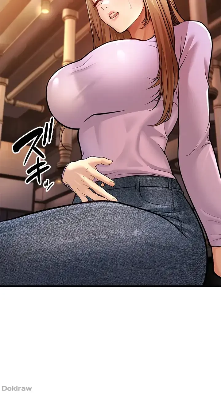 年下叔母さんの誘惑 第7話 - 27