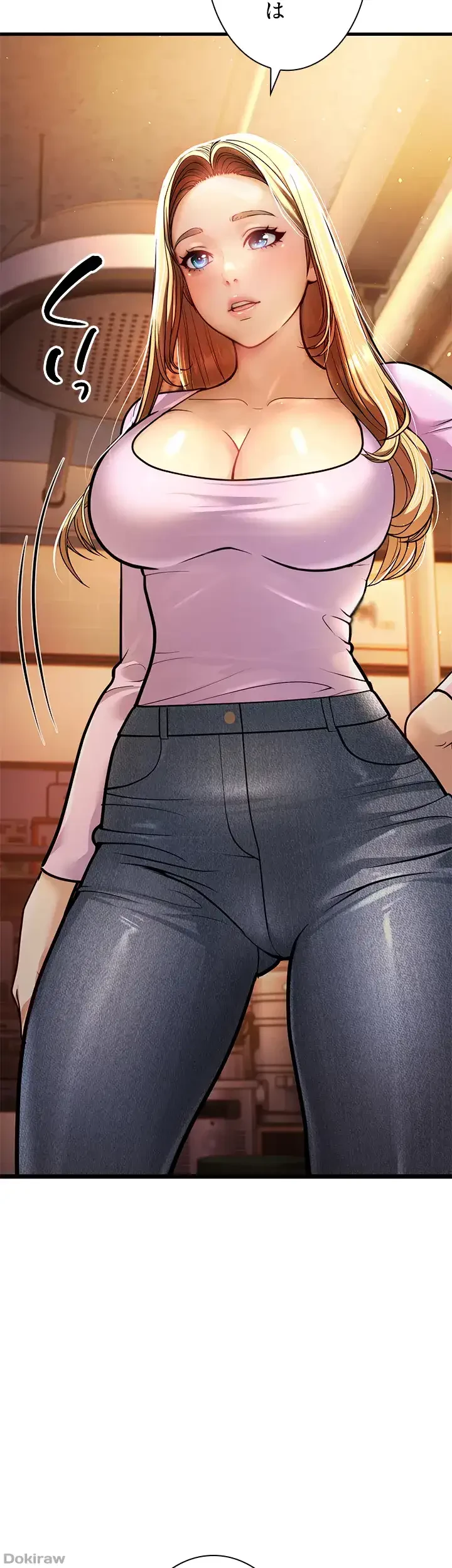 年下叔母さんの誘惑 第7話 - 56