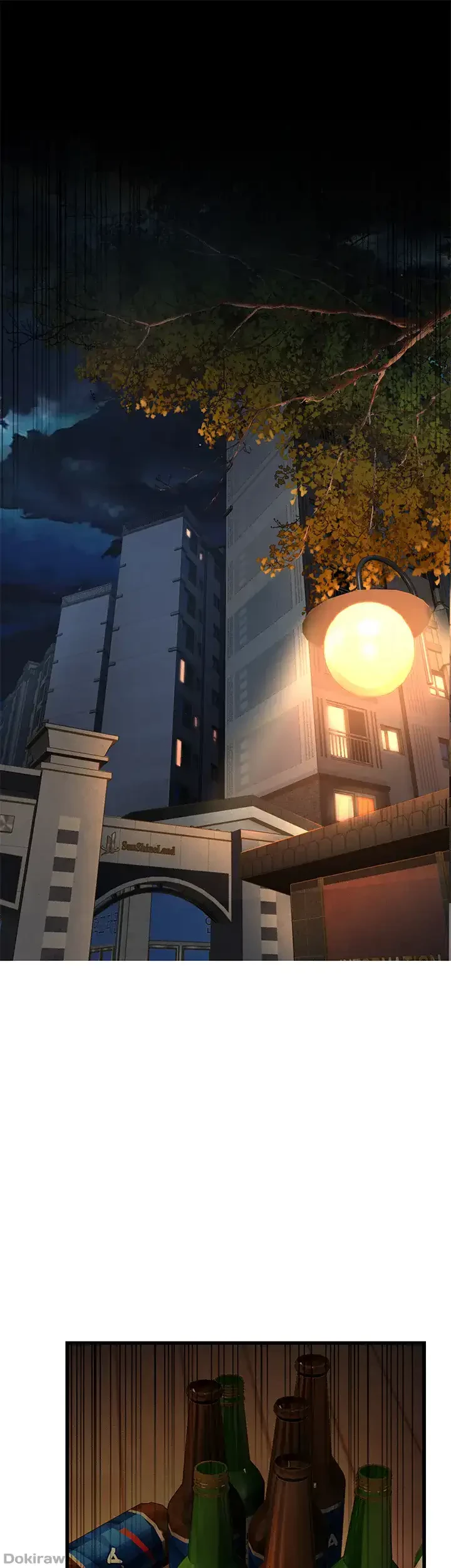 年下叔母さんの誘惑 第8話 - 10