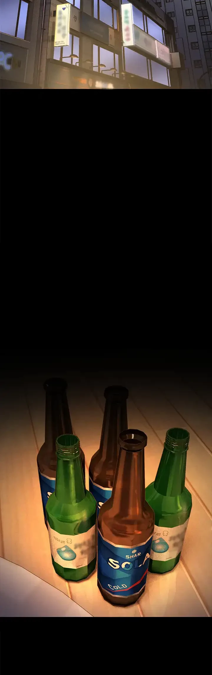 年下叔母さんの誘惑 第8話 - 31