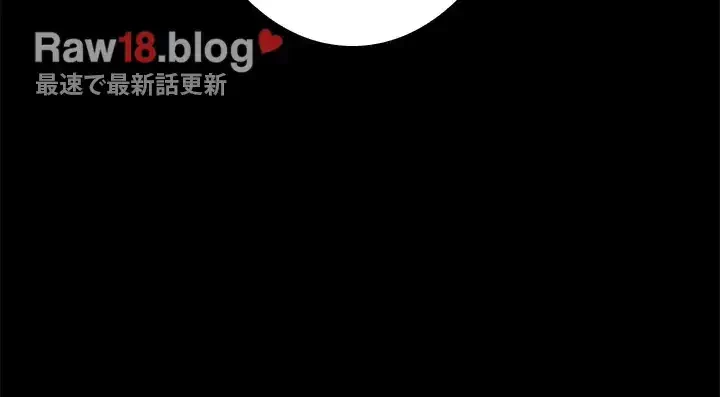 年下叔母さんの誘惑 第8話 - 47