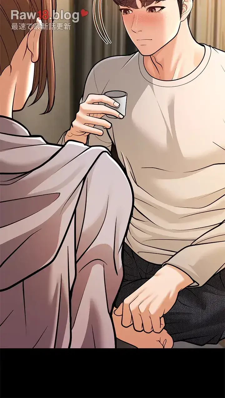 年下叔母さんの誘惑 第8話 - 53