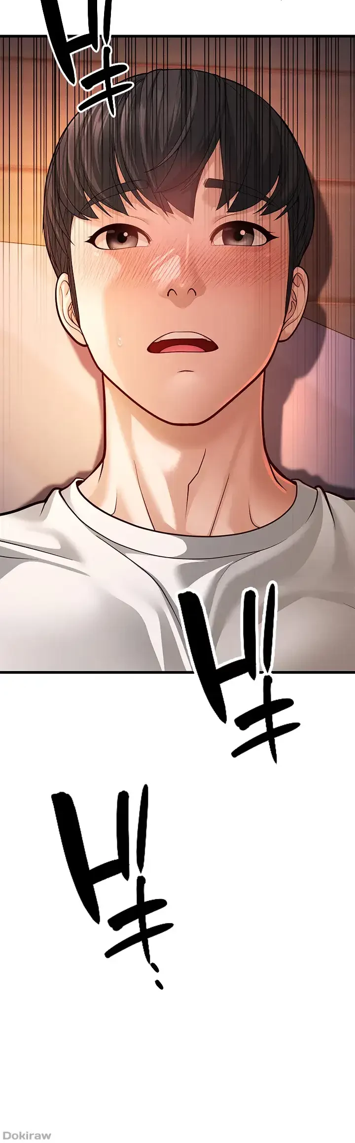 年下叔母さんの誘惑 第10話 - 24