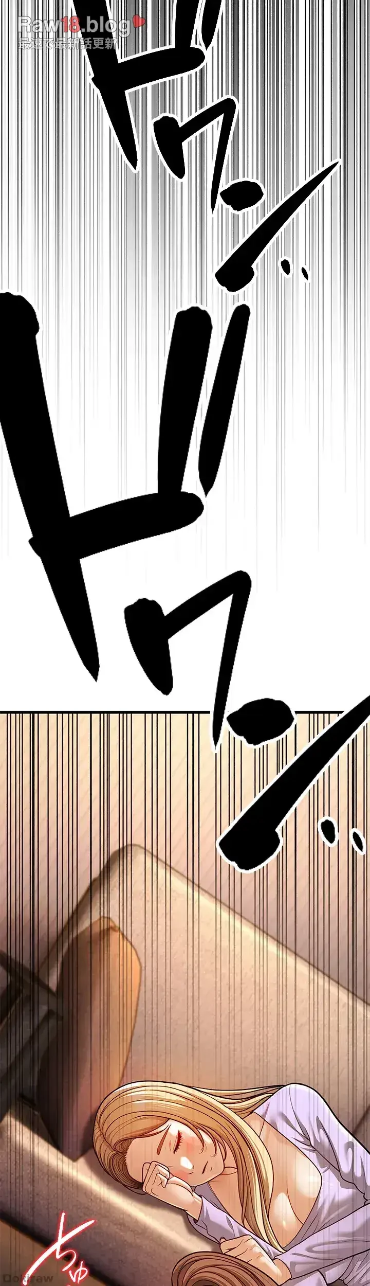 年下叔母さんの誘惑 第10話 - 28