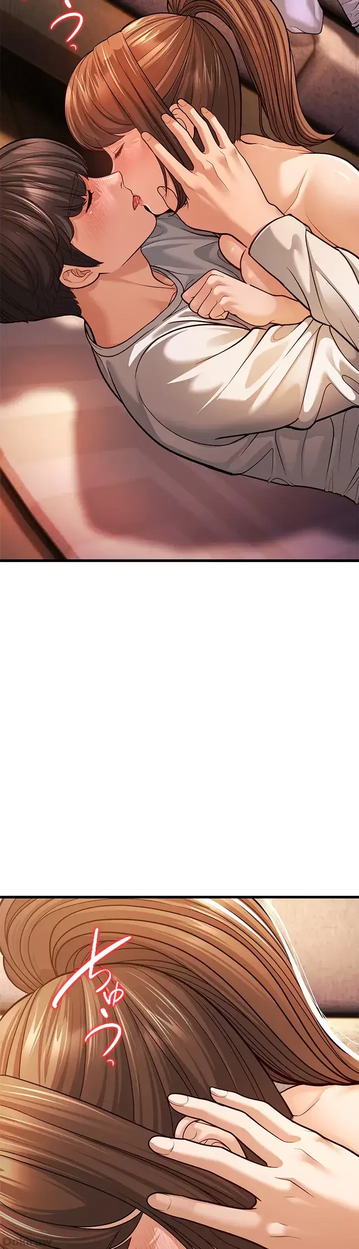 年下叔母さんの誘惑 第10話 - 29