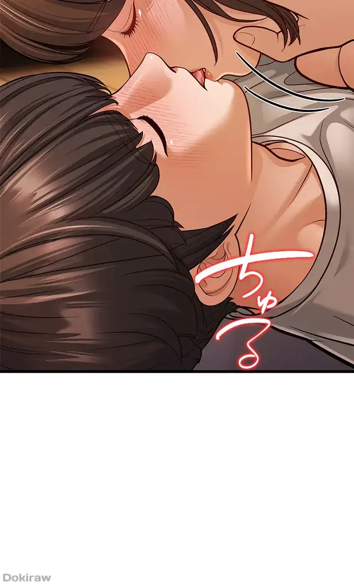 年下叔母さんの誘惑 第10話 - 30