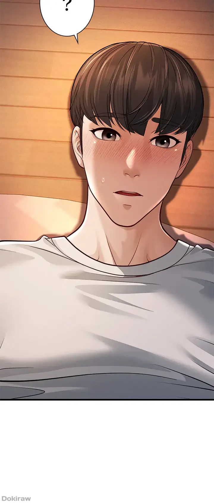 年下叔母さんの誘惑 第10話 - 35