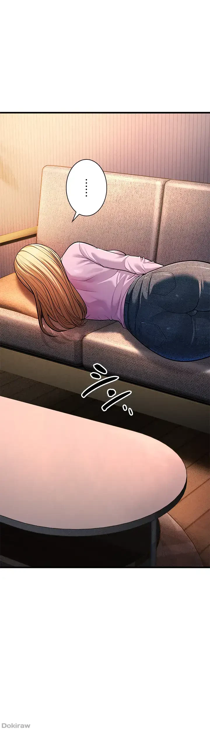 年下叔母さんの誘惑 第11話 - 24