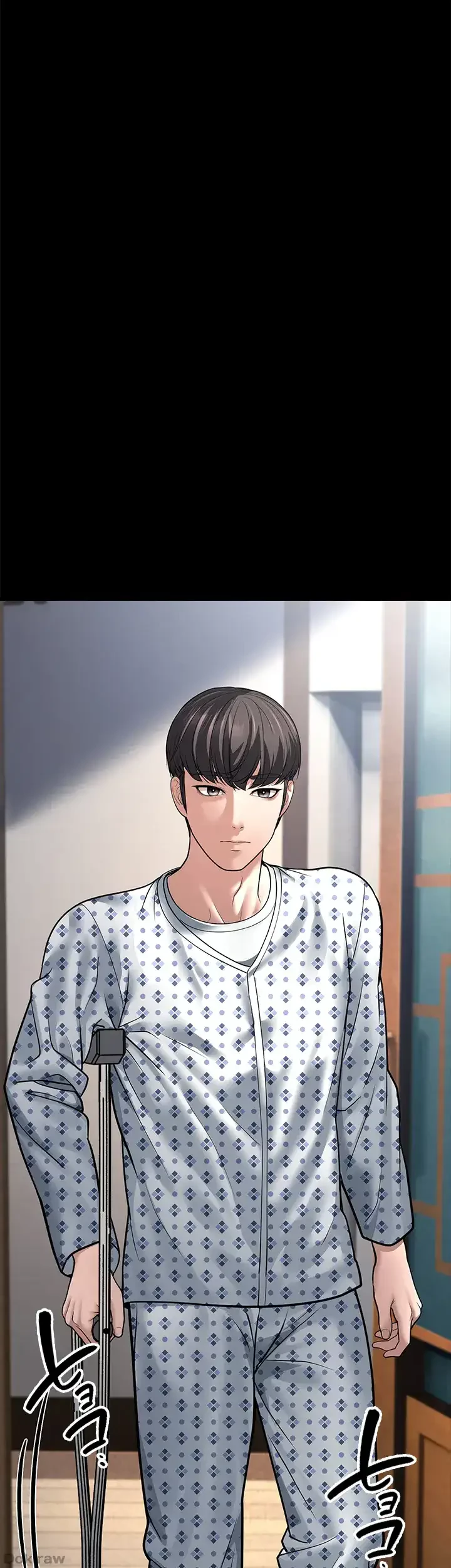 年下叔母さんの誘惑 第11話 - 48