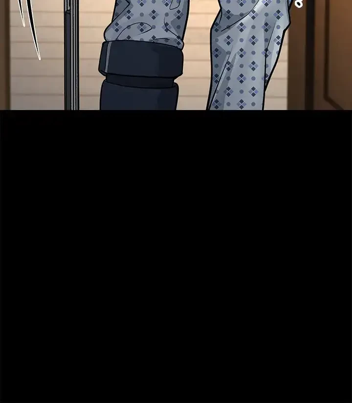 年下叔母さんの誘惑 第11話 - 49