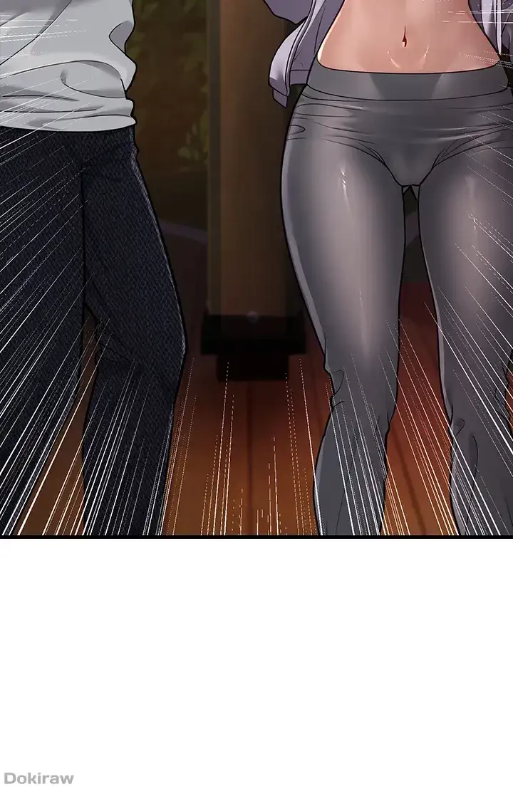 年下叔母さんの誘惑 第11話 - 61